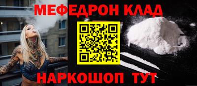 apvp Комсомольск-на-Амуре