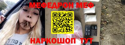круглые Конаково