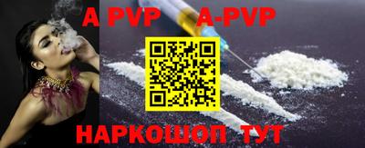 MDMA Premium VHQ Коммунар
