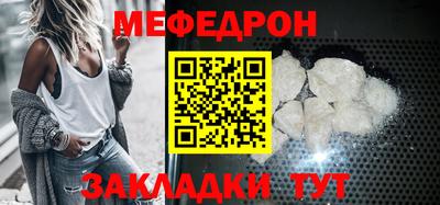 apvp Комсомольск-на-Амуре
