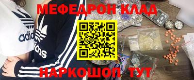 круглые Конаково
