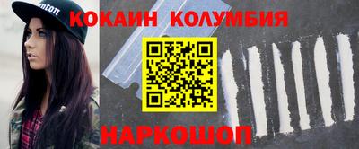 MDMA Premium VHQ Коммунар