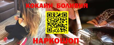 apvp Комсомольск-на-Амуре