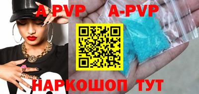 MDMA Premium VHQ Коммунар