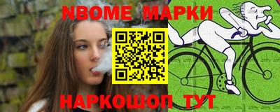 apvp Комсомольск-на-Амуре