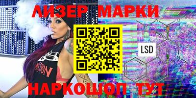 apvp Комсомольск-на-Амуре