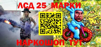 apvp Комсомольск-на-Амуре