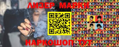 MDMA Premium VHQ Коммунар