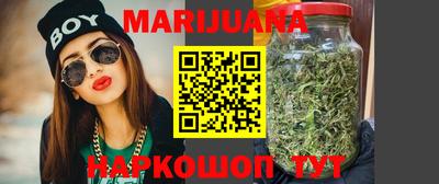 круглые Конаково