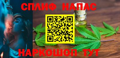 apvp Комсомольск-на-Амуре