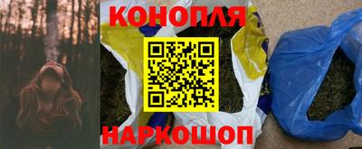 круглые Конаково