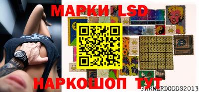 MDMA Premium VHQ Коммунар