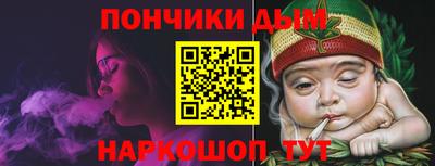 apvp Комсомольск-на-Амуре