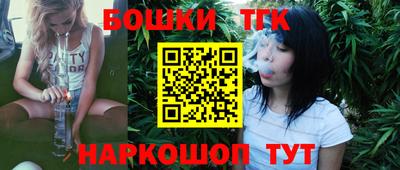 круглые Конаково
