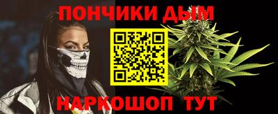 круглые Конаково