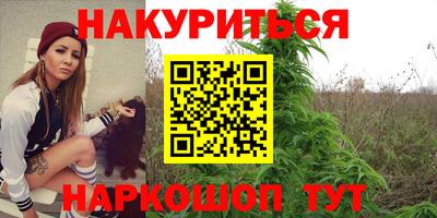 круглые Конаково