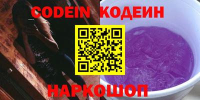 MDMA Premium VHQ Коммунар
