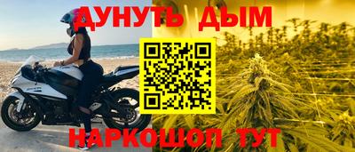 круглые Конаково