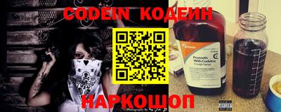 MDMA Premium VHQ Коммунар