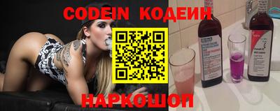 MDMA Premium VHQ Коммунар