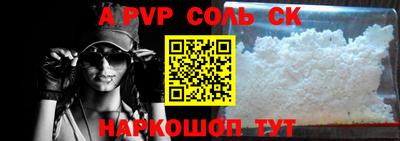 MDMA Premium VHQ Коммунар