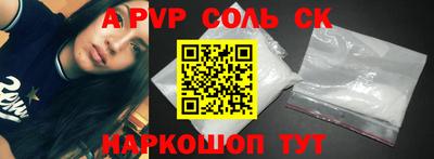 MDMA Premium VHQ Коммунар