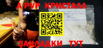MDMA Premium VHQ Коммунар