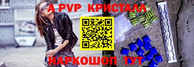 MDMA Premium VHQ Коммунар
