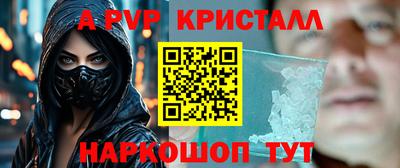 круглые Конаково
