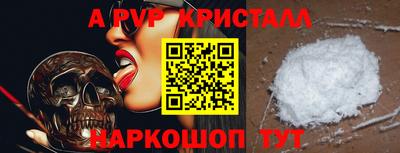круглые Конаково