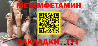 apvp Комсомольск-на-Амуре