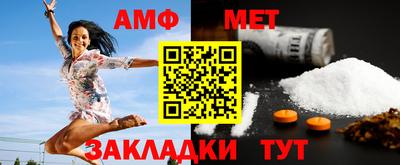 MDMA Premium VHQ Коммунар