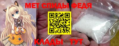MDMA Premium VHQ Коммунар