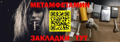 круглые Конаково