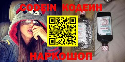 MDMA Premium VHQ Коммунар