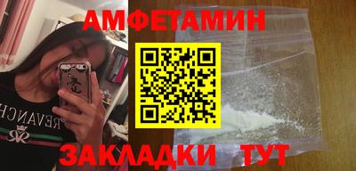 apvp Комсомольск-на-Амуре