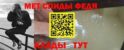 MDMA Premium VHQ Коммунар