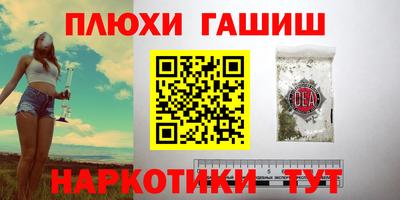 MDMA Premium VHQ Коммунар