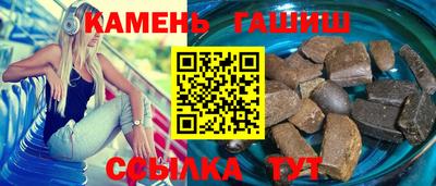 apvp Комсомольск-на-Амуре
