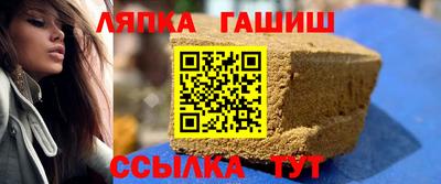 круглые Конаково