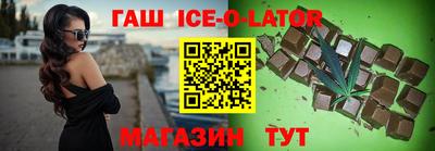 apvp Комсомольск-на-Амуре