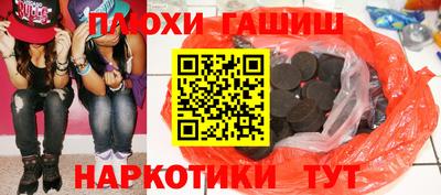 MDMA Premium VHQ Коммунар