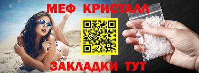 apvp Комсомольск-на-Амуре