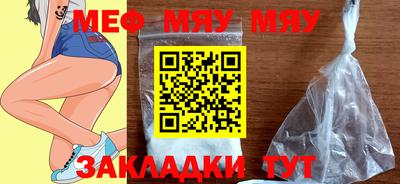 MDMA Premium VHQ Коммунар