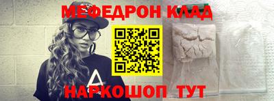 apvp Комсомольск-на-Амуре