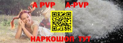 круглые Конаково