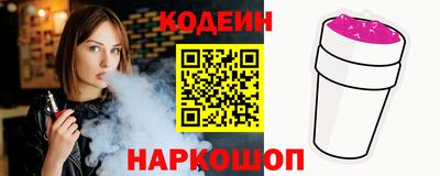 MDMA Premium VHQ Коммунар